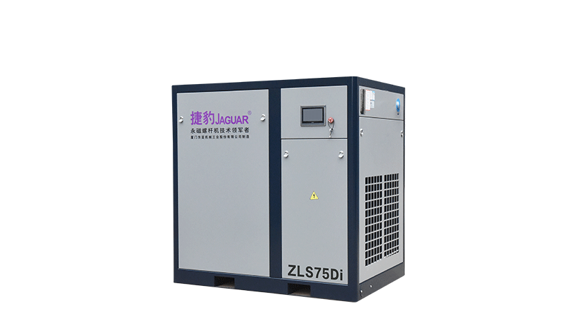ZLS-Di永磁變頻一級(jí)低壓空壓機(jī) ZLS-Di永磁變頻一級(jí)低壓空壓機(jī)
