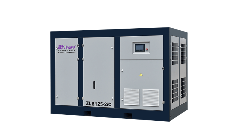 ZLS-2iC永磁變頻第四代二級(jí)壓縮空壓機(jī) ZLS-2iC永磁變頻第四代二級(jí)壓縮空壓機(jī)